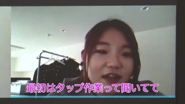Japanese Teen Webcam Masturbation