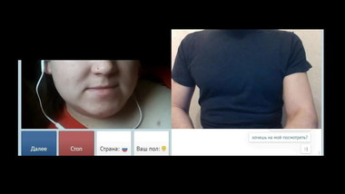 Videochat 59 Teens suck my dick