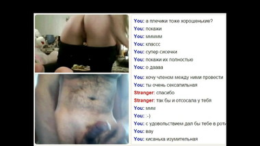 Videochat 115 Teen with hairy pussy and my dick
