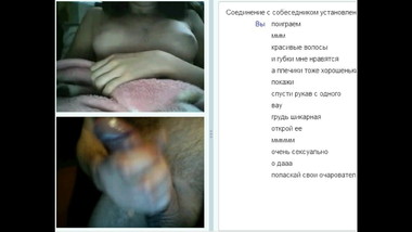 Videochat 18 Big and small tits for my dick