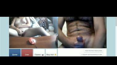 Videochat 76 Teen masturbates looking at my dick