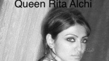 Arab Iraqi Girl Queen Rita Alchi
