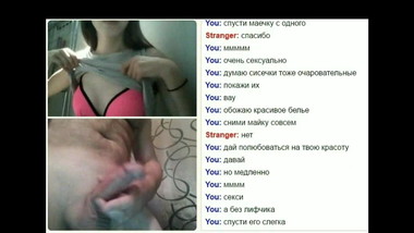 Videochat 29 Teens, bras, tits and my dick