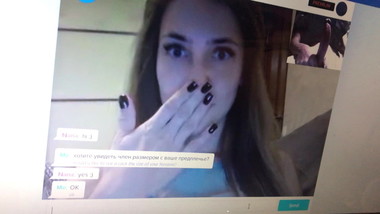 Beautiful teen reacts to huge cock online