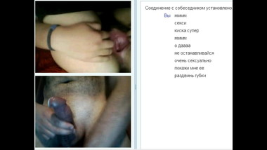 Videochat 34 Scissors in the pussy and my dick