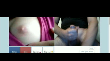 Videochat 8 All teens want my dick