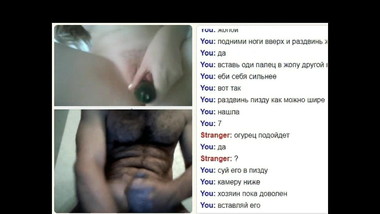 Videochat 130 Slave teen masturbates by cucumber for my dick