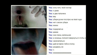 Videochat 21 Hairy teen with gigant ass hole for my dick