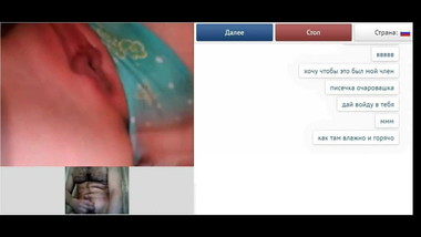 Videochat 20 Girl ready to fuck with my dick