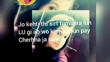 Pakistani Pindi girl Anum Shehzadi leaked Video