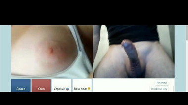 Videochat 124 Young hairy and my dick