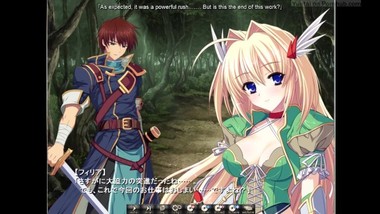 Gears of Dragoon_translate_ENG_part 5