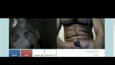 Videochat 110 Teen's tits and my dick