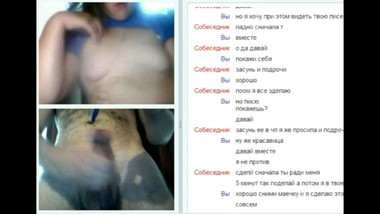 Videochat 12 Teen's tits and pen in my dick