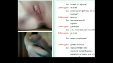 Videochat 63 Pink teen and my dick