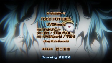 My Hero Academia Season 3 a?? Opening Theme a?? ODD FUTURE