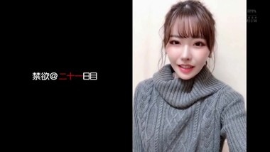 Spec glass office busty babe are ready to gang bang